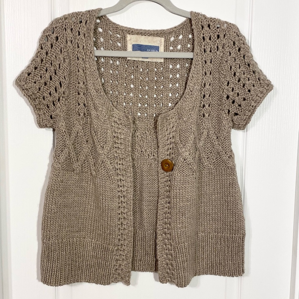 Kaisely Wool Alpaca Blend Cable & Open Knit Cardigan Tan Large